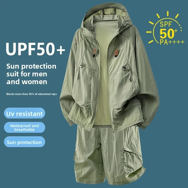 Outdoor Sport Jacket - UPF50+ 자외선 차단 트랙슈트 캐주얼 스포츠