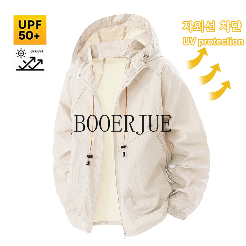 Outdoor Sport Jacket - 야외 스포츠 코트 안티 UV 윈드