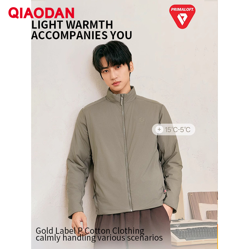 QIAODAN 남성용 면 패딩 재킷 정전기 방지 방풍  - Outdoor Sport Jacket Men 리뷰 및 가격
