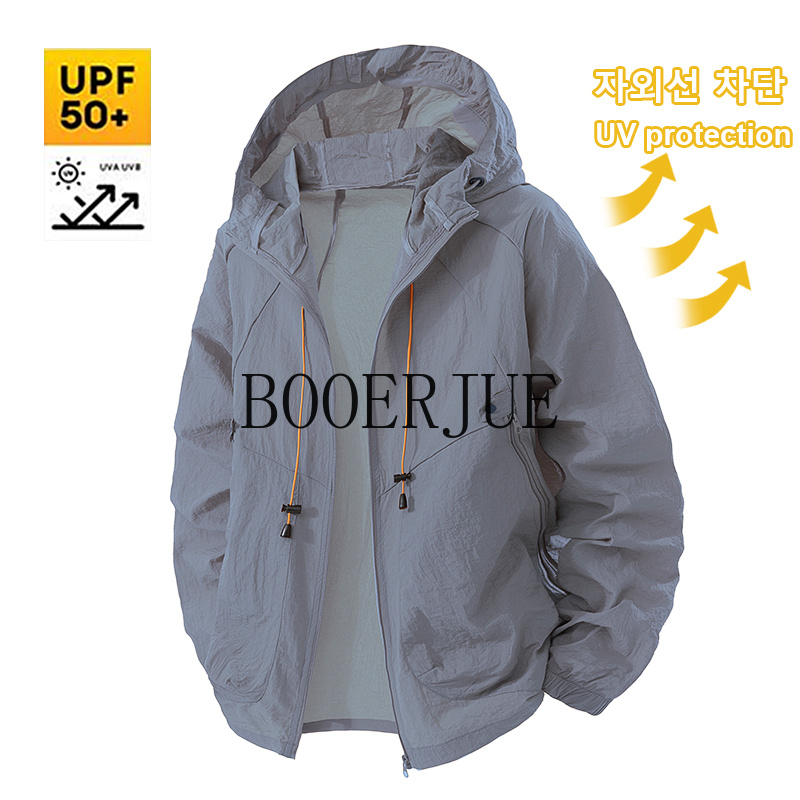 야외 스포츠 코트 안티 UV 윈드 브레이커 여름 남성  - Outdoor Sport Jacket 리뷰 및 가격