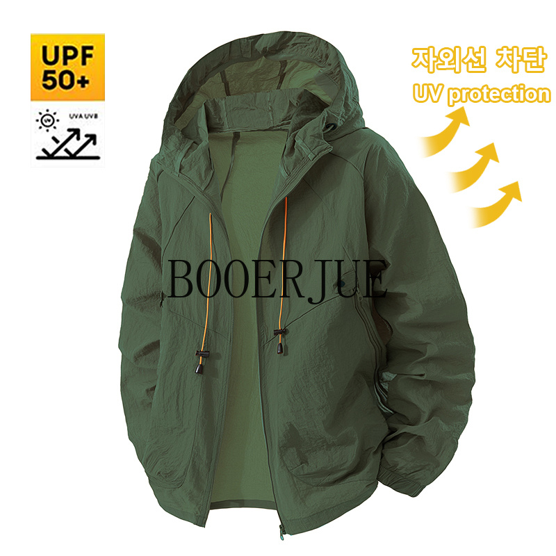 야외 스포츠 코트 안티 UV 윈드 브레이커 여름 남성  - Outdoor Sport Jacket 리뷰 및 가격