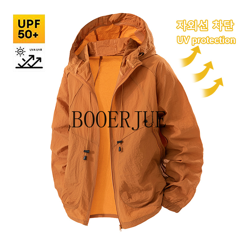 야외 스포츠 코트 안티 UV 윈드 브레이커 여름 남성  - Outdoor Sport Jacket 리뷰 및 가격