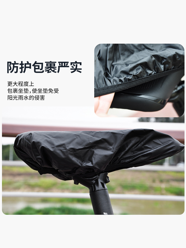 1Pc 방수 자전거 시트 커버 야외 사이클링 안장 쿠션 - Outdoor Sport Activity 리뷰 및 가격