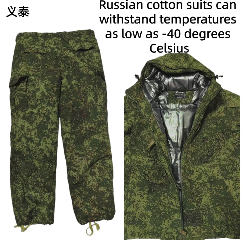 러시아 전술용 면 재킷 방풍 방수 따뜻한 두꺼운 그래핀 - Outdoor Sport Jacket 리뷰 및 가격